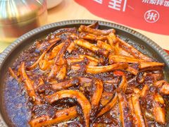 -食米家拌饭(梅溪新天地店)