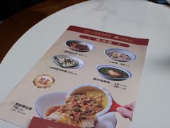 -二泉园老菜馆·百年无锡菜