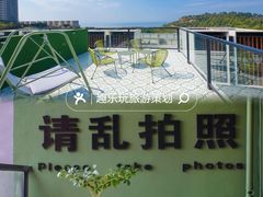 -巽寮湾