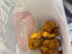 -1973继光香香鸡(大东方百货店)