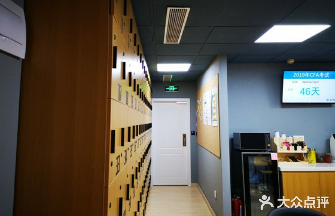 众学空间~今天的你比昨天更博学了吗？