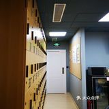 众学空间~今天的你比昨天更博学了吗？