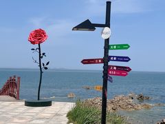 -海岛日记(养马岛店)