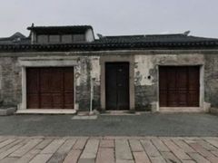 -中国昆曲博物馆