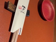 -松涛日本料理