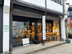 -Metal hands·铁手咖啡