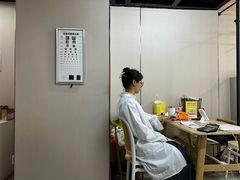 -零度眼镜·宝视友·蔡司依视路(吾悦花街店)