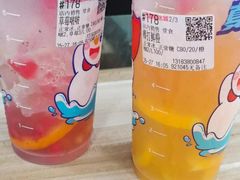 -蜜雪冰城(动物园地铁A口旁小吃街店)