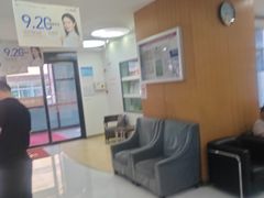 -雅悦齿科(顾村公园店)