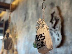 -北丐先生·野馄饨烧烤(泰达E街区店)