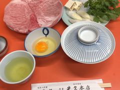 -米久(本店)