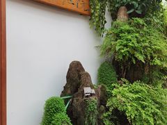 -丽江庭院之爱在路上(西单店)