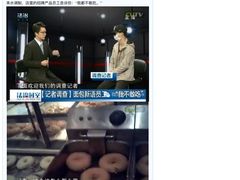 -BreadTalk面包新语·烘焙蛋糕(领展购物广场店)