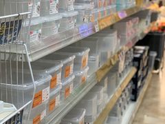 -大创十元超市(苏州泉屋店)