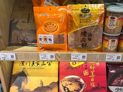 -天虹超市(大西洋店)