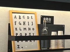 -MIMI FASO(古仓店)