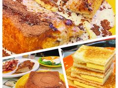 陈光记漏奶华-澳门陈光记烧味饭店(万象城店)