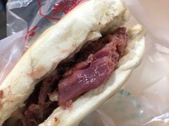 -杨天玉腊牛羊肉