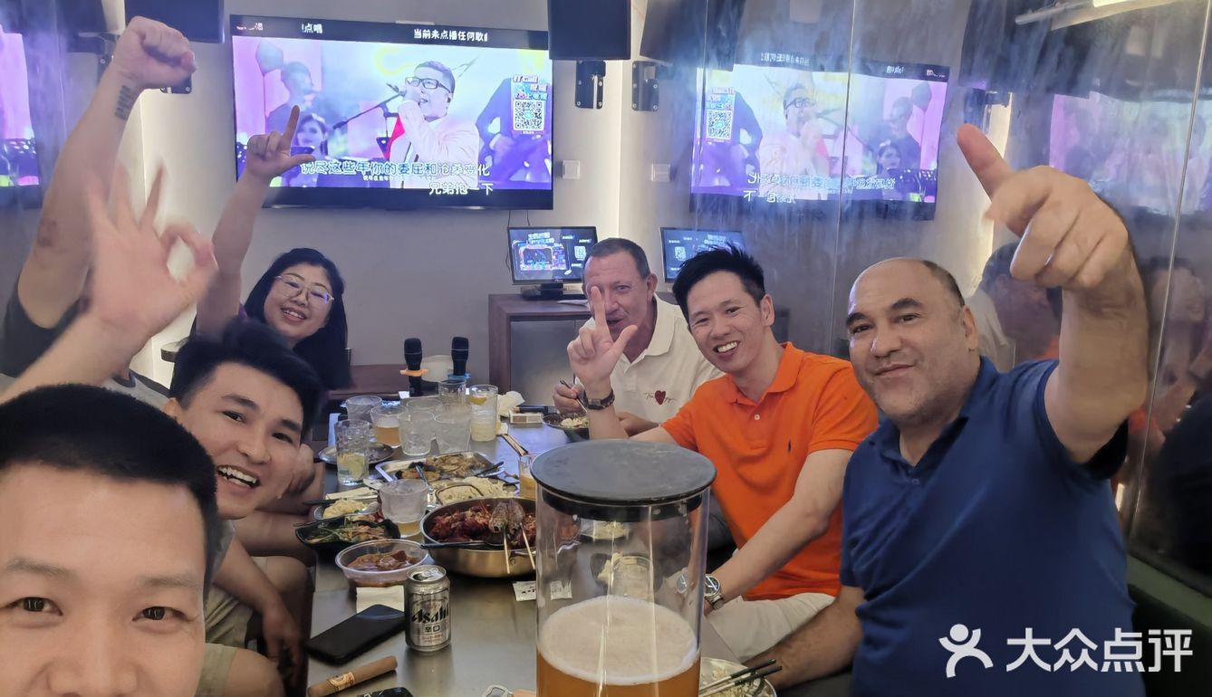 We really enjoyed... q