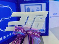 -山西体育中心红灯笼体育场