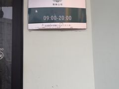 -秋林食品(秋林公司店)