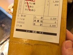 -鹤桥风月(ヨドバシ梅田店)