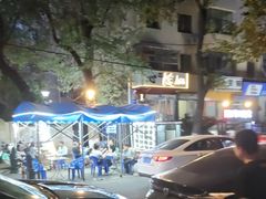 -经纬四烧烤(中央大街店)