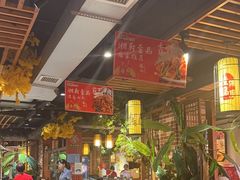 -湘厨壹品(芙蓉广场店)