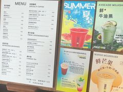 -PAGEONE(北京坊店)
