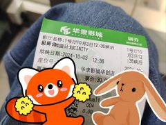 -华隶影城CINITY120帧(华创店)