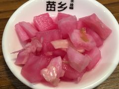 泡菜小萝卜-苗乡米线(建军路店)