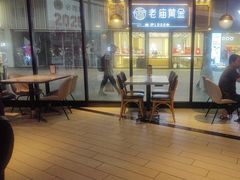 -必胜客(长安长青店)