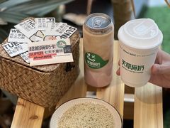 -长沙北辰三角洲大悦城