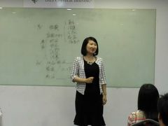 -国际大厦-演讲口才领导力培训(江苏总部)