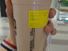 -快乐柠檬happylemon(印象城店)