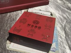-川香鼎盛·川府家宴商务宴请(市桥富华总店)