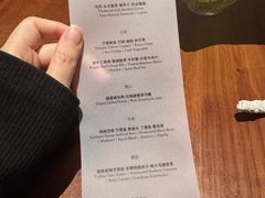 -曲廊院(东四十一条店)