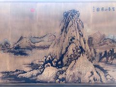 -西安豪享来温德姆至尊酒店