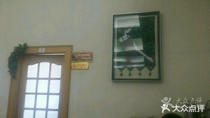 南磨房食府(燕莎奥特莱斯购物中心店)图片