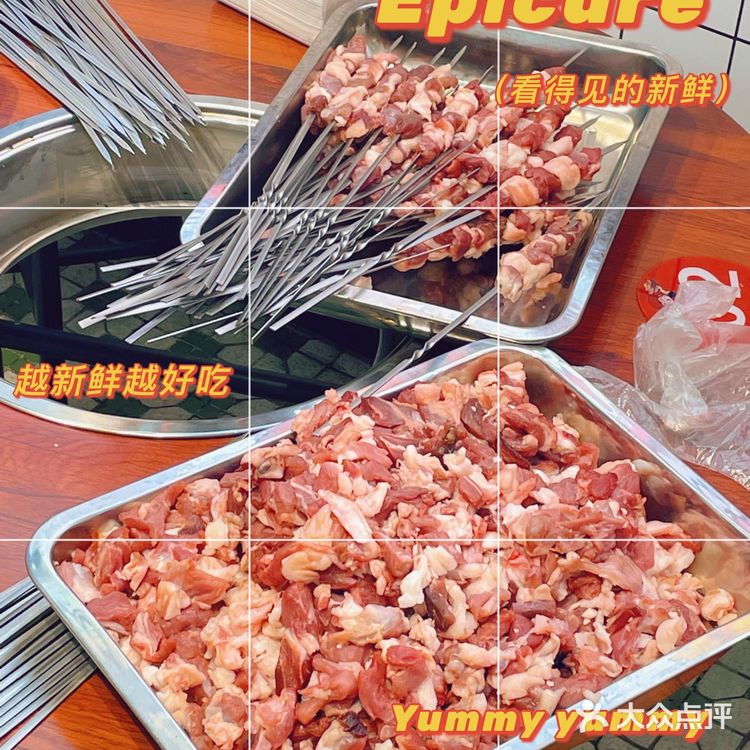 鲜掉舍友的那种，几次三番想说服我尝试