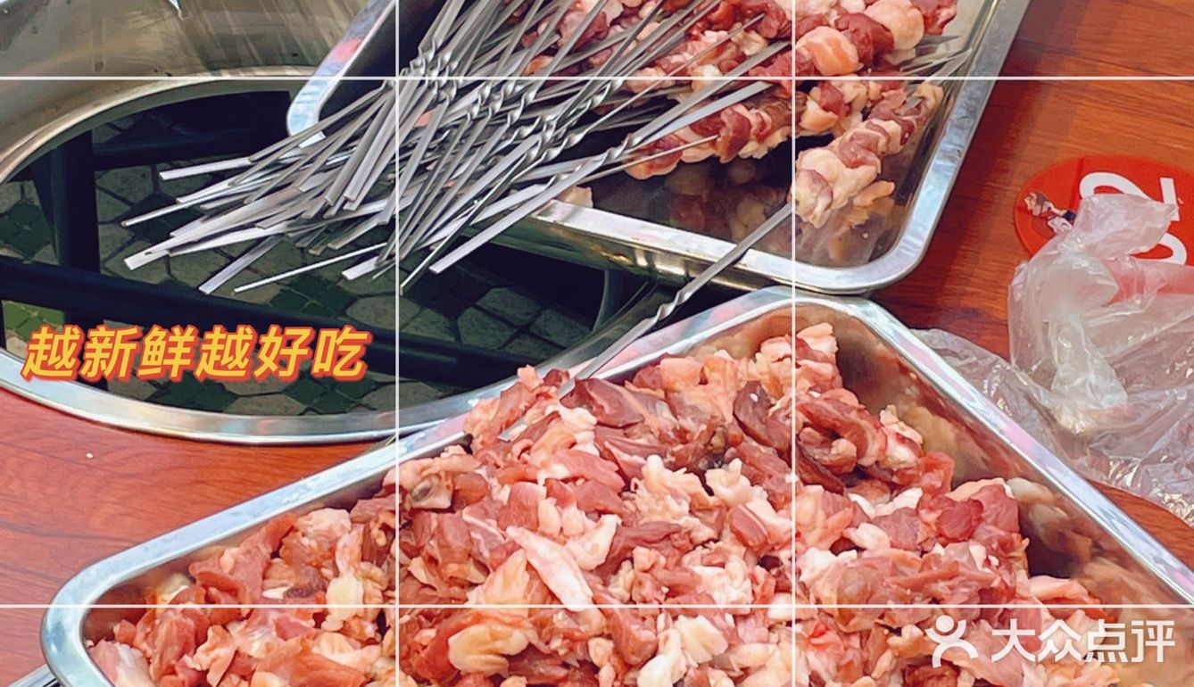 鲜掉舍友的那种，几次三番想说服我尝试