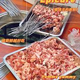 鲜掉舍友的那种，几次三番想说服我尝试