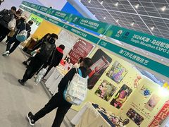 -天津梅江会展中心