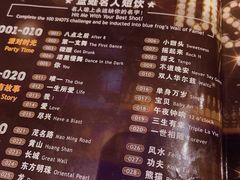 -bluefrog蓝蛙(皇庭广场店)