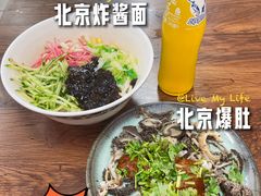-方砖厂69号炸酱面(方砖厂胡同店)