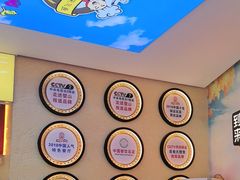-新概念来凤鱼(璧山店)