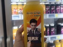 -麦德龙(虹口江湾店)