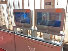 -爱江山温泉(凌奥店)