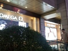 -王府井百货(总府店)