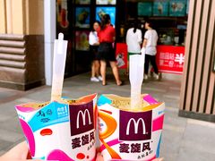 -麦当劳(东苑丽宝商业广场店)